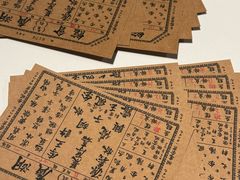 -湖广会馆大戏楼
