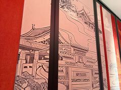 -山芋腔苏北菜(盐城滨海店)