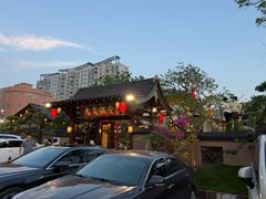 -大笑饭堂(甲子桥店)