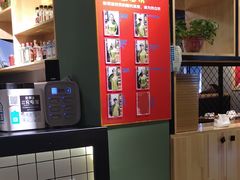 -一顿烧烤(八经街店)