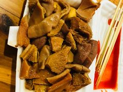 -细妹五香牛杂(步行街店)