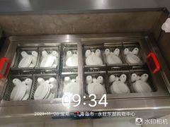 -宽鲜锅贴家常菜(永旺东部购物中心香港中路店)