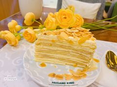 【必点】榴莲千层-MUSANG KING猫山王(龙湖杭州滨江天街店)