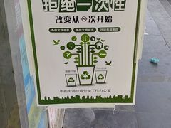 -网鱼网咖·电竞(西城陶然亭店)
