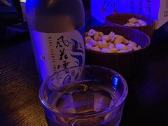 -悦界酒吧(后海店)