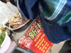 -新桥方记猪蹄
