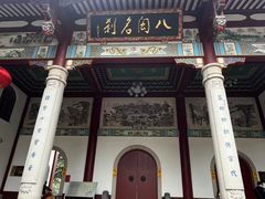 -西禅古寺售票处