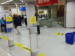 -BIGOFFS超级折扣(中街星汇广场店)