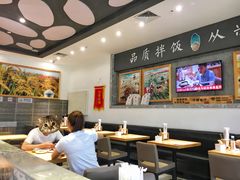 大堂-米村拌饭(延吉万达店)