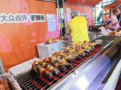 -拉蒂娜·巴西牛排馆 Latina·Brazilian Steakhouse(陆家嘴旗舰店)