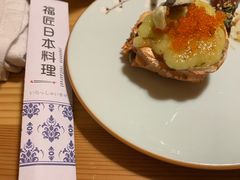 -福匠日本料理(人民路店)