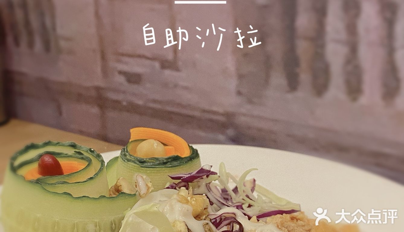 美食｜华苑地区高性价比的西班牙小馆