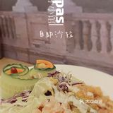 美食｜华苑地区高性价比的西班牙小馆
