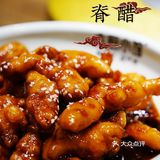 大厨小馆吃一桌，陕西名吃全聚齐👍 