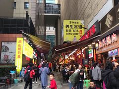 -八一好吃街·高品美食广场