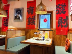 -螺大喜螺蛳粉火锅(雍和宫店)