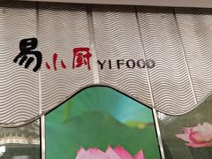 -华滨国际大酒店
