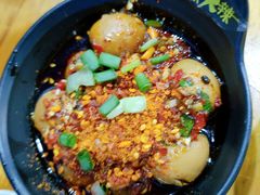 -冒椒火辣(太古里店)
