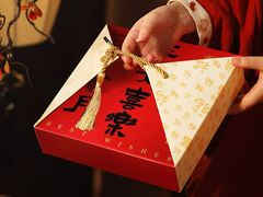 -红双喜海鲜淮扬菜·港城美食名片(海昌北路店)