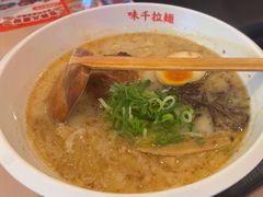 -味千拉面(中盛广场店)