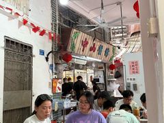 -凌舍好烧鹅(中山路店)