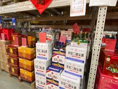 -福达坊批发城(汉阳黄金口总店)