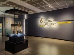 -盘龙城遗址博物院