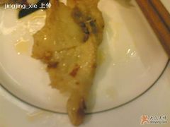 鱼片-陶然居·重庆菜(南滨路店)