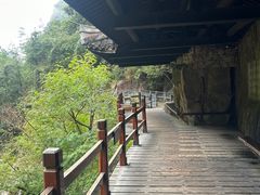 -天台山琼台仙谷景区