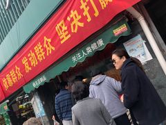 -临安城遗址(太庙遗址)