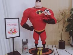 -中影国际影城(印力中心CINITY店)