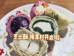 -梅潭村·糕饼铺·伴手礼(北新桥店)