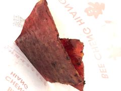 -美珍香(北京华贸购物中心店)