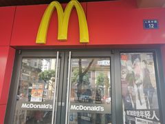 -麦当劳(温州人民路店)