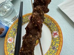 -烤肉季饭庄