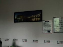 -上海首尔丽格医疗美容医院
