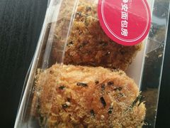 海苔肉松餐包-静安面包房(万航渡路店)