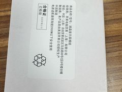 -铭修苹果华为手机平板维修服务(杨浦区店)