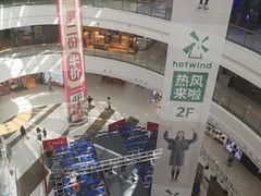 -万达广场(惠州大亚湾店)