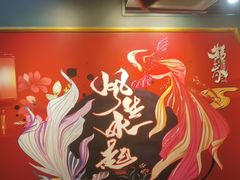 -头牌·鹤岗小串(万达店)