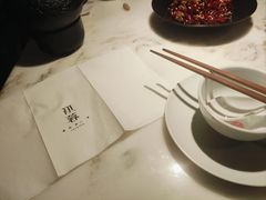 -初蓉丨遇见新川菜(亲贤街荣耀店)