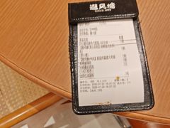 -避风塘·老港味餐厅(虹口龙之梦店)