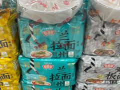 -物美超市(通州梨园店)