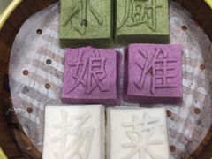 -小厨娘淮扬菜(天印大道店)