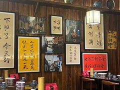 -那些年一起吃串的地方烧烤(观前街店)