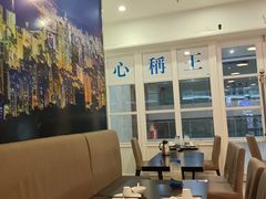-添运来(茶园奥园广场店)