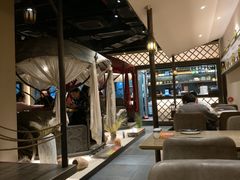 -那时新疆(经纬汇店)