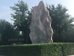 -绿堤公园