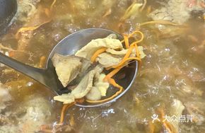 Qingyuan Crispy Chicken