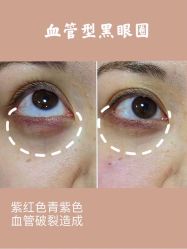 -厦门美莱整形美容医院